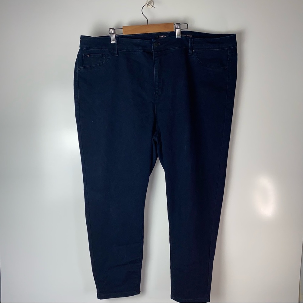 Curve appeal Minimalist Jegging